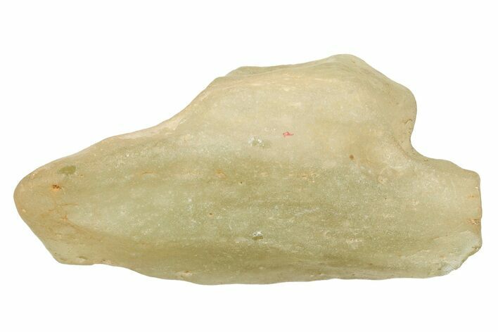 Libyan Desert Glass ( g) - Meteorite Impactite #274470